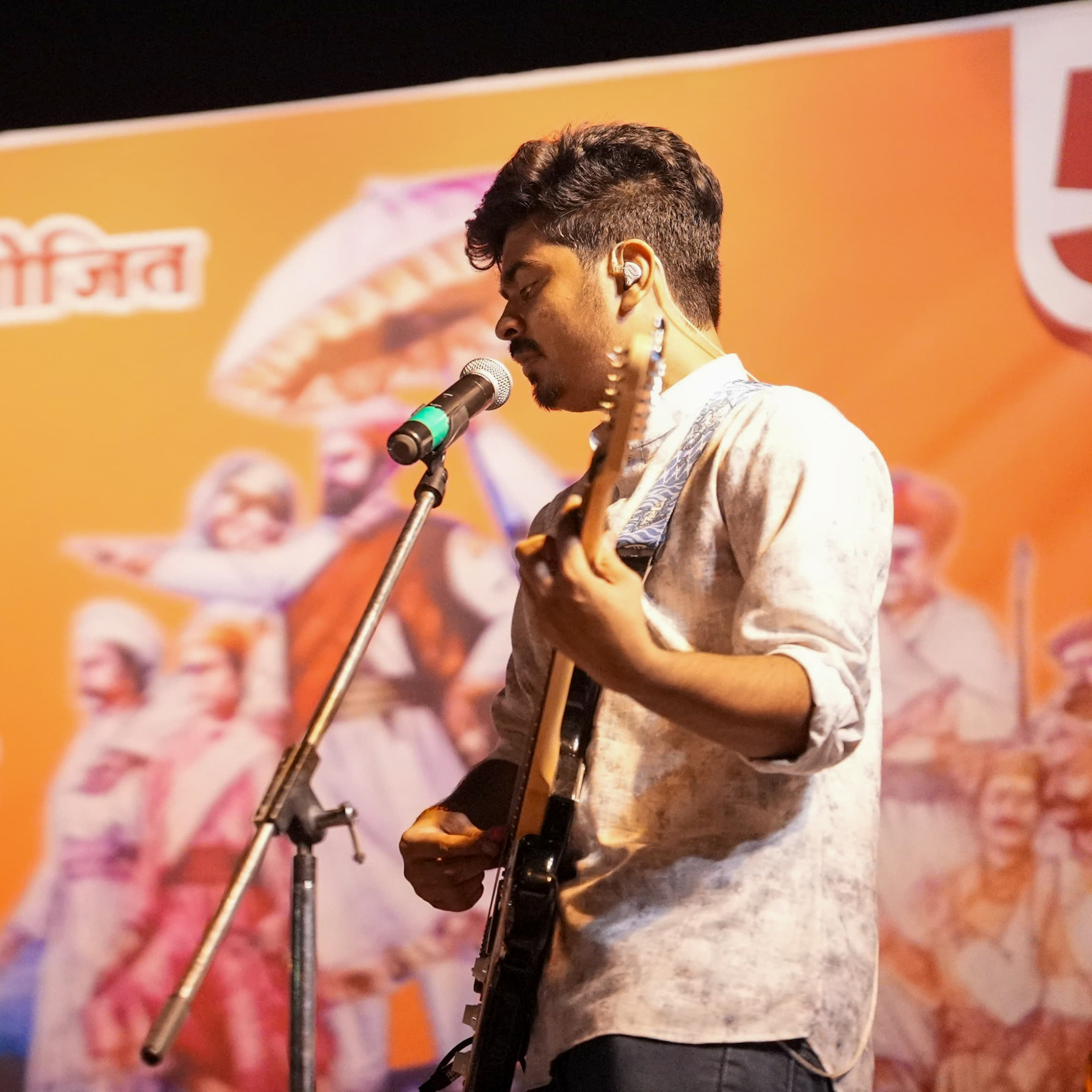 Live Performance 2